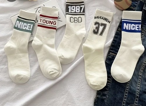 Socken herren 5 paar - 39-42,
